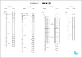 タフタラップ標準施工図