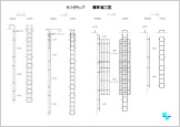 タフタラップ標準施工図