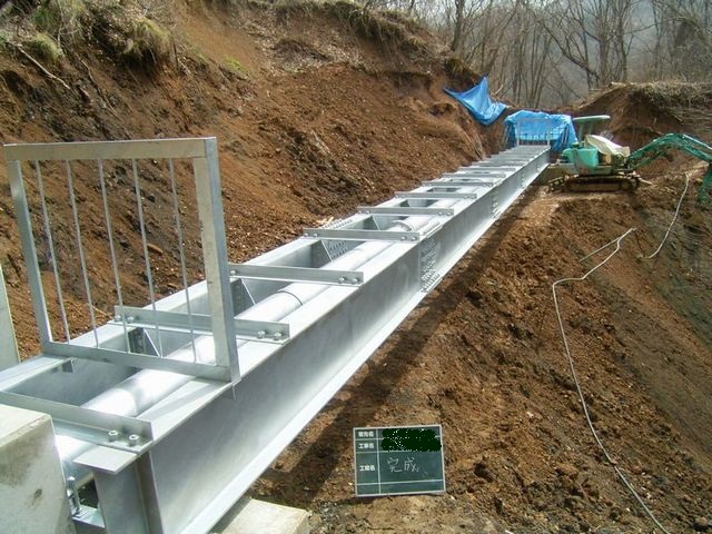 写真｜長野市 H鋼桁型水管橋